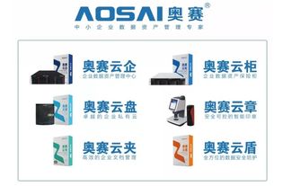 避免內(nèi)部員工泄密 這些細(xì)節(jié)企業(yè)不容忽視