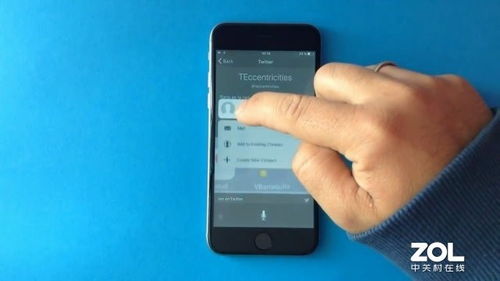 蘋果崩潰 第三方破解軟件可瞬間獲取iphone密碼