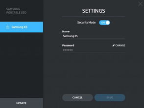 開創移動數據傳輸新紀元 三星 x5 移動 ssd 評測